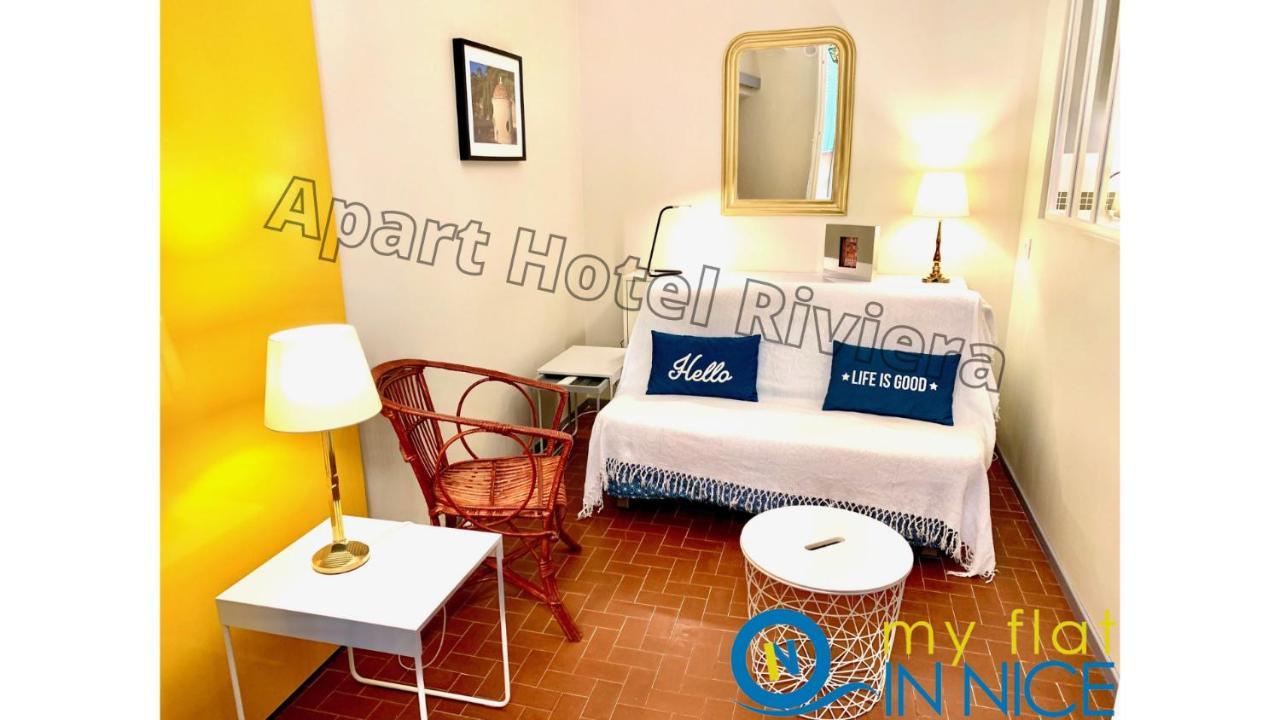 Aparthotel Riviera - Vincent 1 - Vieille Ville - Appartement Superieur 2 Pieces Ac Nice Exterior photo