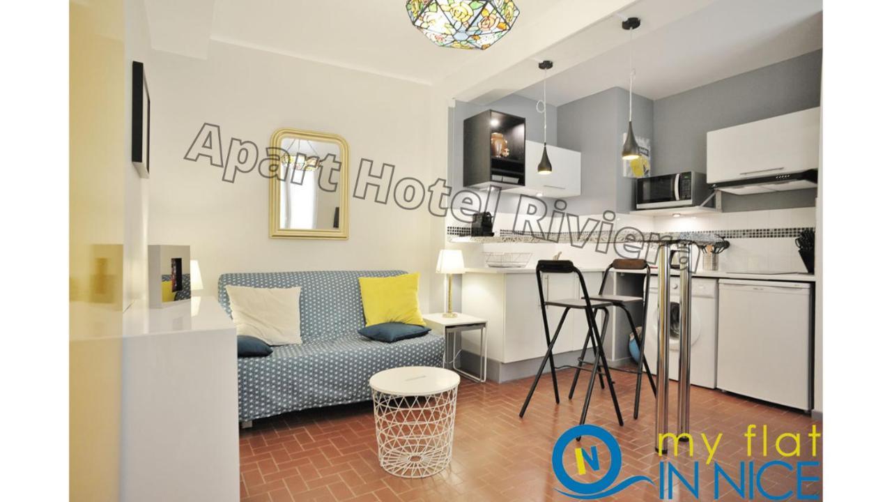 Aparthotel Riviera - Vincent 1 - Vieille Ville - Appartement Superieur 2 Pieces Ac Nice Exterior photo