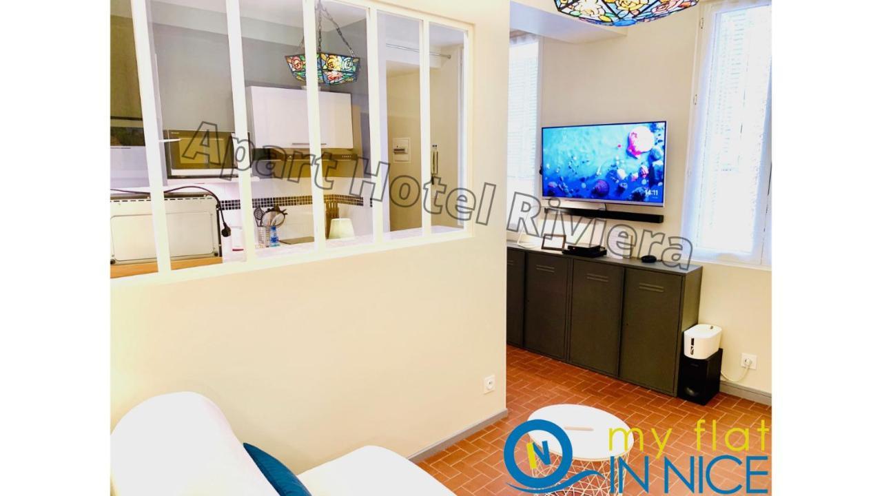 Aparthotel Riviera - Vincent 1 - Vieille Ville - Appartement Superieur 2 Pieces Ac Nice Exterior photo